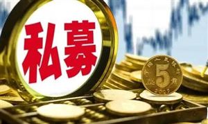 2024兒童樂園行業(yè)深度調(diào)研 兒童游樂園行業(yè)相關產(chǎn)業(yè)動態(tài)(圖8)
