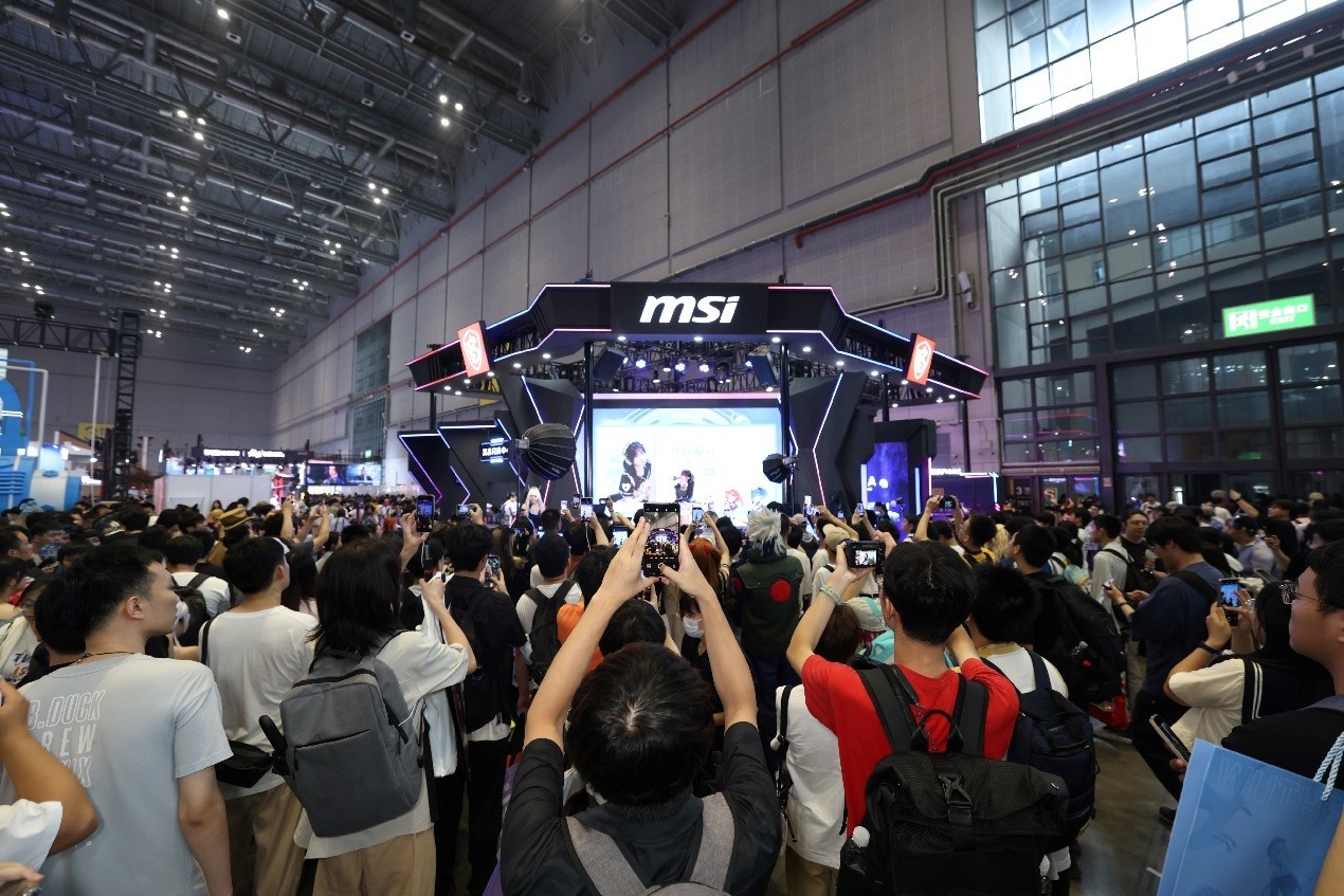 廣州市凱騰文化發(fā)展有限公司取得帶投影互動游戲的探洞樂園專利使投影互動機(jī)的安裝與拆卸更加便捷(圖1)