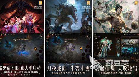 九游娛樂(lè)：2024好玩的二人互動(dòng)游戲有什么 必玩的二人互動(dòng)游戲推薦(圖1)