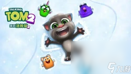 九游app：熱門的互動(dòng)游戲有哪些 2024必玩的互動(dòng)游戲大全(圖5)