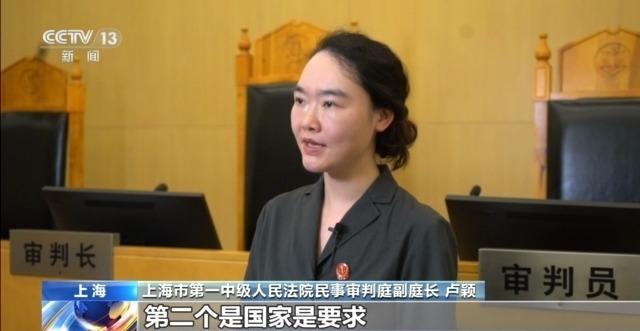 兒童玩蕩椅意外身亡 責(zé)任誰來擔(dān)？(圖9)