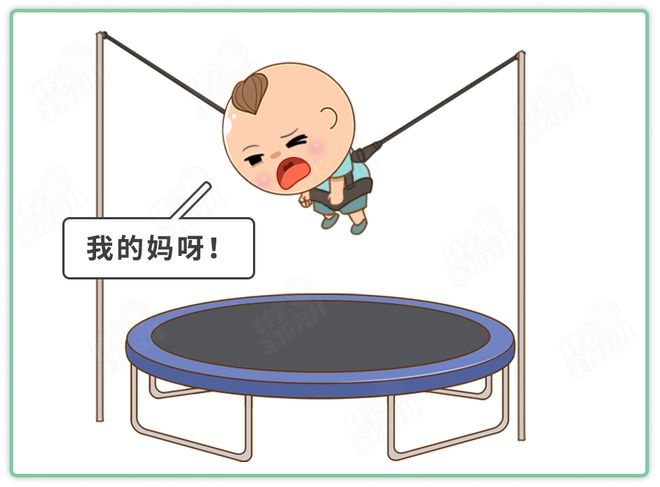 4種兒童游樂設施不僅危險還易染?。e拿娃的生命開玩笑(圖3)