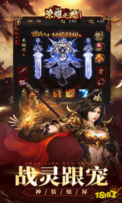 九游娛樂(lè)：2024好玩的火爆游戲有哪些 受歡迎的網(wǎng)頁(yè)游戲分享合集(圖2)