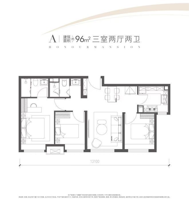 九游app：2024官方發(fā)布：華曦府(開發(fā)商售樓處)丨華曦府預(yù)約熱線(圖7)