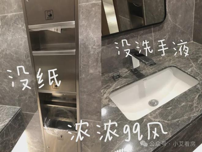 上海最難賣的新房-靜安璽樾樓盤優(yōu)缺點解析-靜安璽樾到底怎么樣？(圖4)