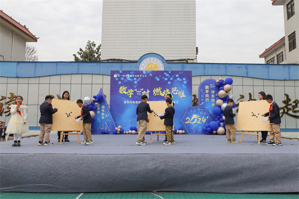 有趣的網(wǎng)絡游戲盤點2024年最熱游戲推薦(圖1)
