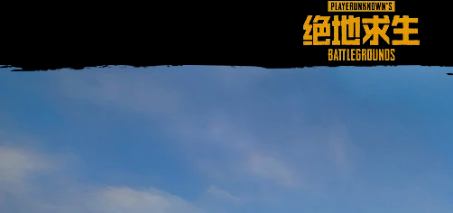 九游app：盤點(diǎn)2024熱門最新十大網(wǎng)游排行榜合集好玩的網(wǎng)絡(luò)游戲top10(圖4)