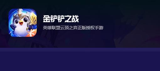 九游app：盤點(diǎn)2024熱門最新十大網(wǎng)游排行榜合集好玩的網(wǎng)絡(luò)游戲top10(圖7)