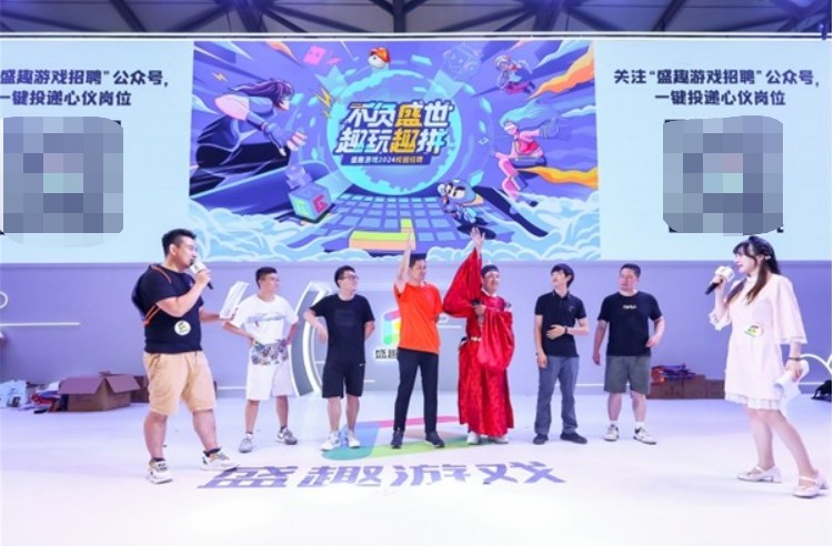 2024年高人氣好玩手游推薦：不容錯過的游戲清單(圖1)
