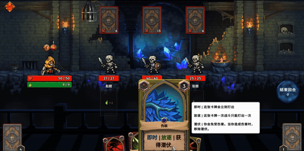 九游娛樂(lè)：卡牌游戲2024最新排行前十名 有意思的卡牌游戲推薦(圖5)