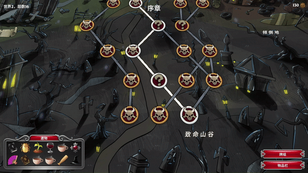 九游娛樂(lè)：卡牌游戲2024最新排行前十名 有意思的卡牌游戲推薦(圖7)