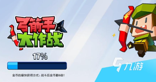 三人互動小游戲有哪些2024 必玩的三人互動小游戲匯總(圖2)