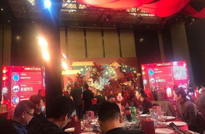 九游娛樂：2024年借助微信實現(xiàn)的婚禮現(xiàn)場互動游戲大全(圖1)