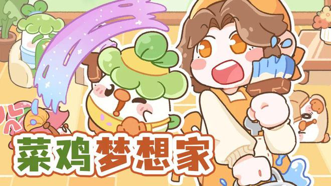 九游娛樂：【精品匯聚】2024游茶對接會杭州站產品搶先看(圖4)