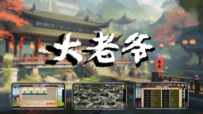 九游娛樂：【精品匯聚】2024游茶對接會杭州站產品搶先看(圖5)