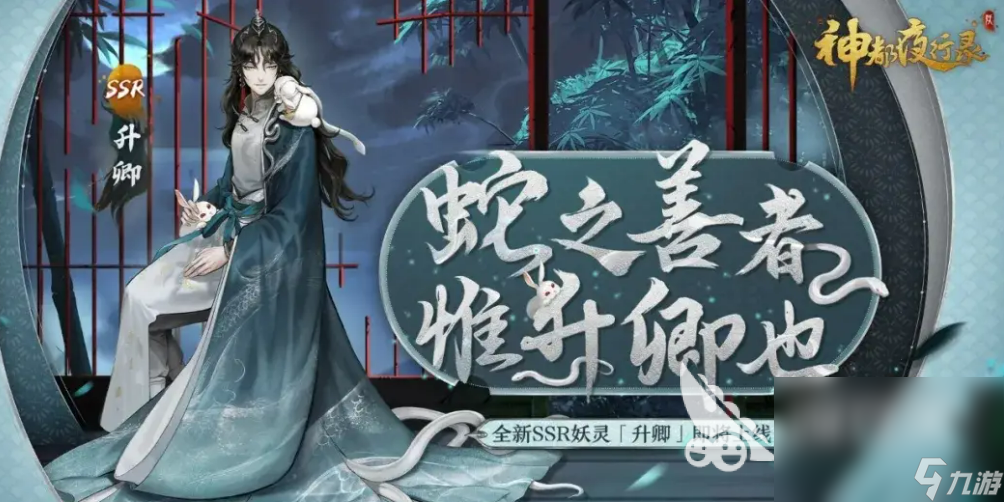 九游娛樂(lè)：超熱門(mén)的團(tuán)隊(duì)合作游戲盤(pán)點(diǎn)2024 有趣的團(tuán)隊(duì)合作游戲榜單(圖5)