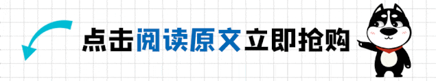 九游娛樂：海淀孩子有福了能暢玩還能吃自助！(圖7)