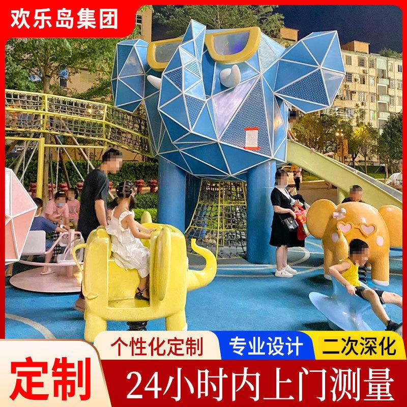 婺城積極推進兒童友好城市建設(shè)(圖1)