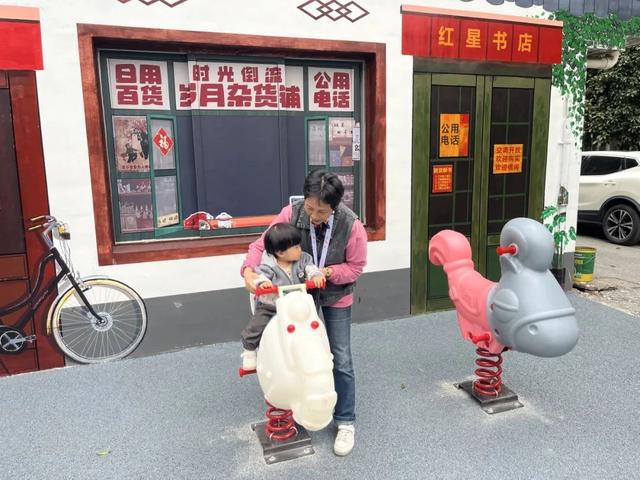 圍墻種花、涼亭修繕……小區(qū)微改造改出“大幸?！?圖4)