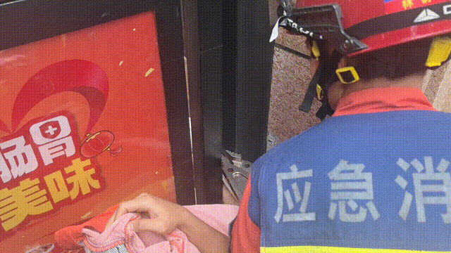 事發(fā)樂清！孩子一頭“扎進”游樂設施里了(圖2)