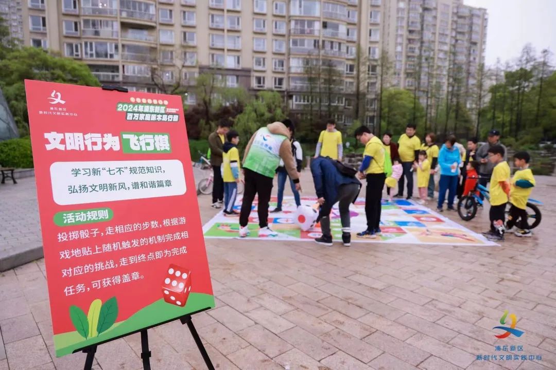 九游娛樂(lè)：情侶必玩！2024年雙人游戲推薦提升親密感的絕佳選擇(圖1)