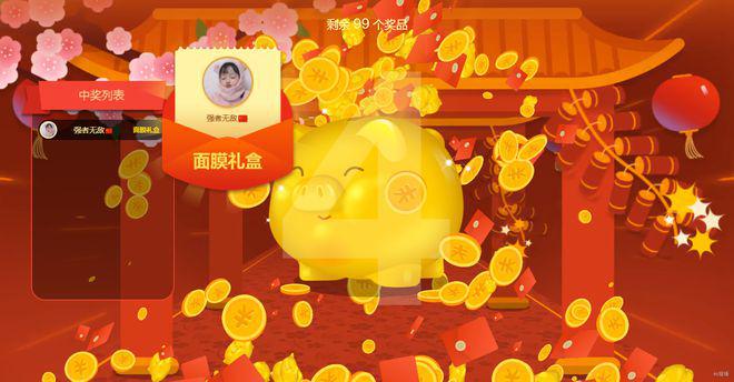 探索2024年游戲新趨勢：角色設(shè)計與玩家互動的未來(圖1)