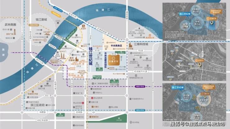 宸樾世際軒(2025宸樾世際軒)樓盤詳情-2025杭州最新房?jī)r(jià)-杭州戶型-蕭山售樓處歡迎您(圖2)