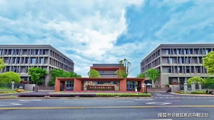 宸樾世際軒(2025宸樾世際軒)樓盤詳情-2025杭州最新房?jī)r(jià)-杭州戶型-蕭山售樓處歡迎您(圖9)