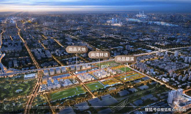 尚灣林語2024售樓處電話-尚灣林語官方網(wǎng)站-百度百科-上海房天下(圖14)