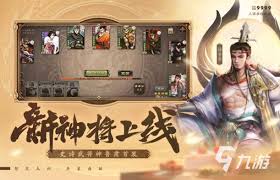 探索2024：不容錯(cuò)過的十大經(jīng)典游戲王者歸來(圖1)