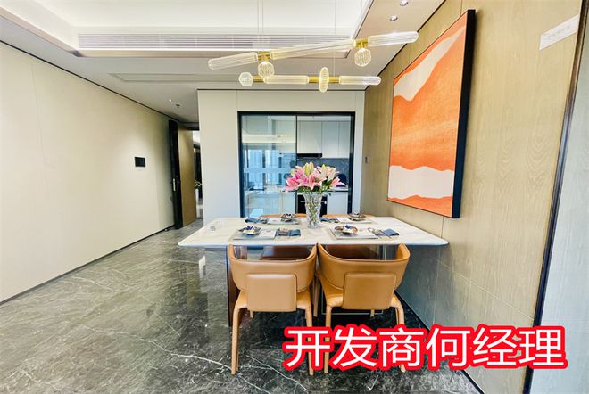 九游app：京基璟譽(yù)府開發(fā)商是哪家實(shí)力強(qiáng)不強(qiáng)口碑怎樣交樓有保障嗎(圖4)