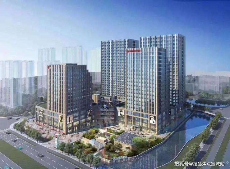 中創(chuàng)商業(yè)中心售樓處(2024售樓中心)首頁網(wǎng)站-中創(chuàng)商業(yè)樣板間價格戶型容積率(圖2)