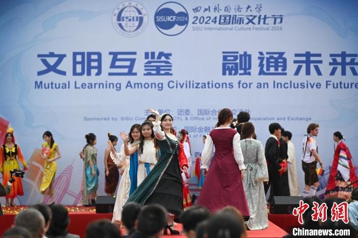 九游娛樂：2024高人氣社交冒險(xiǎn)游戲有哪些(圖1)