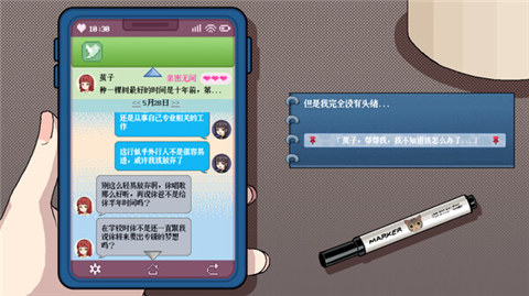 九游娛樂：有趣的互動(dòng)游戲分享(圖1)