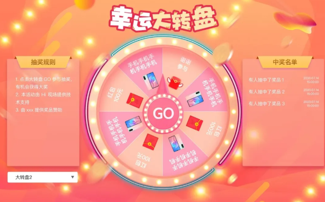九游app：2024熱門好玩的小游戲盤點(diǎn)(圖1)
