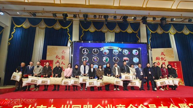 2024年5個超有趣的互動游戲活躍氣氛再也不愁現(xiàn)場冷場了！(圖2)