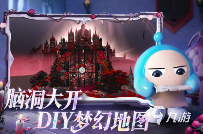 九游娛樂：2024可以互動(dòng)的游戲有哪些 口碑好的休閑互動(dòng)手游top5(圖4)