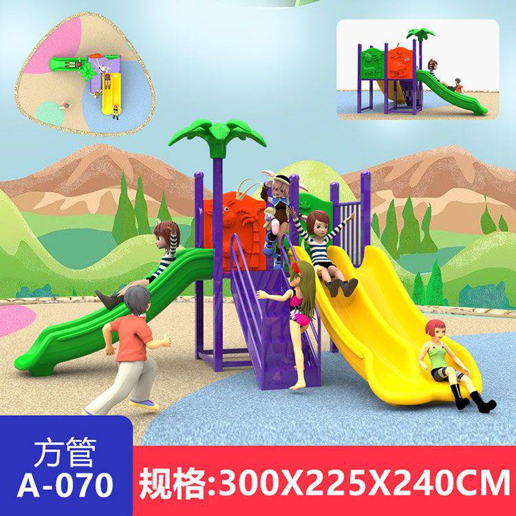 2萬平方米！東莞這一體育公園美美“上新”！(圖1)