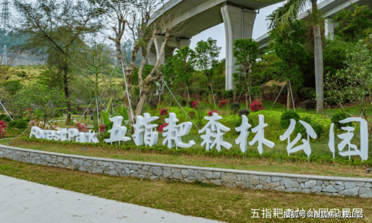 深圳蘭玉庭(售樓處)首頁網(wǎng)站-蘭玉庭樓盤詳情-歡迎您最新戶型價(jià)格備案價(jià)@售樓處(圖9)