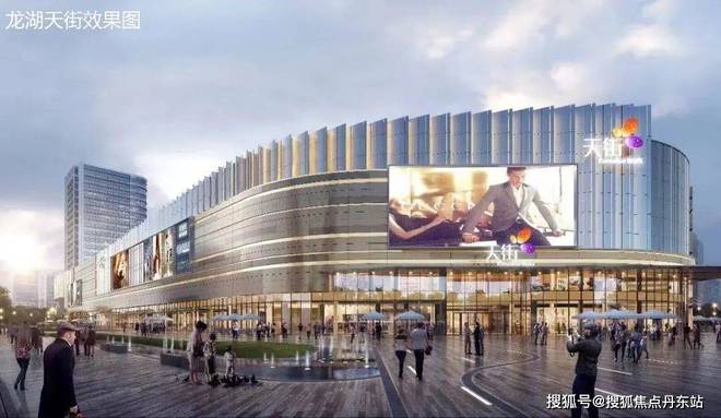 2024世紀(jì)尚城(中國中鐵·世紀(jì)尚城)官方網(wǎng)站-百度百科-上海房天下(圖15)