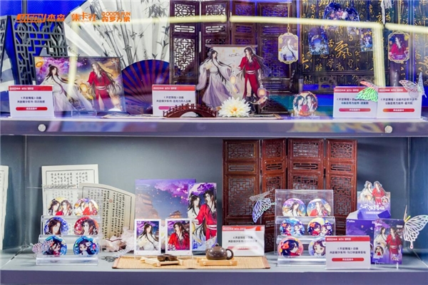 九游娛樂：杰森娛樂攜新品矩陣聚焦2024CTE玩具展引領(lǐng)潮玩市場(chǎng)新趨勢(shì)(圖6)