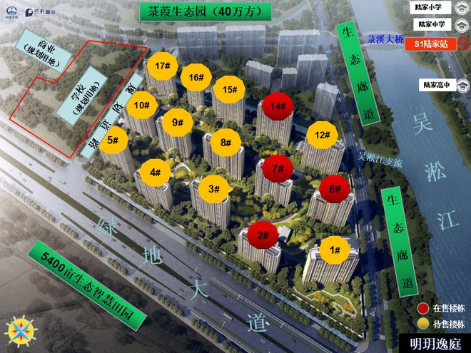 九游娛樂：明玥逸庭2024(明玥逸庭售樓處)官方網(wǎng)站-百度百科-上海房天下(圖6)