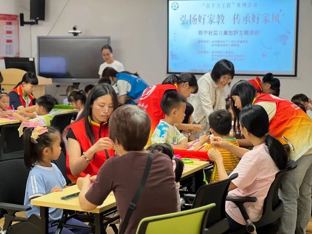 兒童樂園、童趣彩繪點(diǎn)……增城添“童趣”！(圖1)