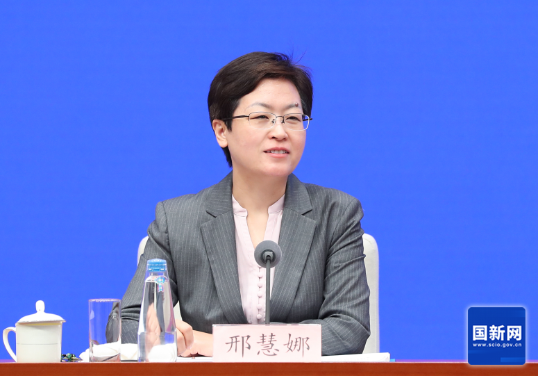 九游app：國務院新聞辦“中國經(jīng)濟高質(zhì)量發(fā)展成效”系列發(fā)布會：介紹2024年扎實推進高質(zhì)量發(fā)展有關(guān)情況(圖5)