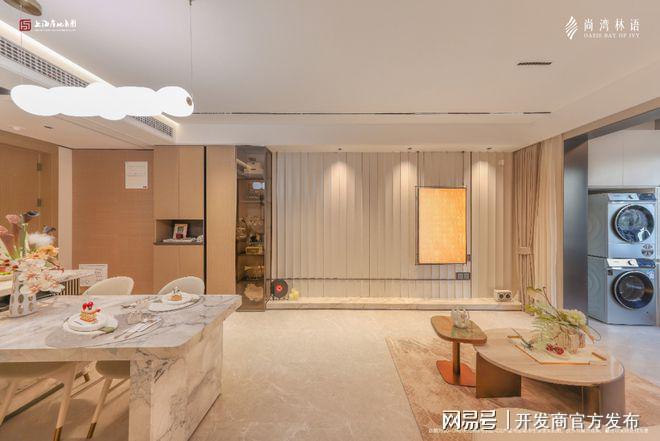 九游app：?尚灣林語(yǔ)售樓處尚灣林語(yǔ)官方網(wǎng)站發(fā)布：上海置業(yè)首選(圖11)