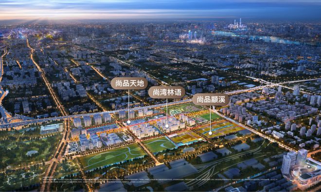 2024一文讀懂尚灣林語(yǔ)優(yōu)缺點(diǎn)!分析一下尚灣林語(yǔ)值得買嗎？(圖22)