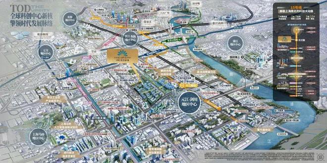 ?2024一文讀懂保利·光合躍城優(yōu)缺點!分析一下光合躍城值得買嗎？(圖8)