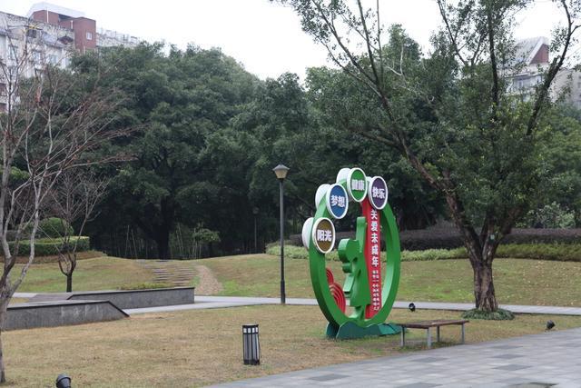 我區(qū)3個(gè)公園上榜2024年重慶城市公園綠地開(kāi)放共享清單(圖2)