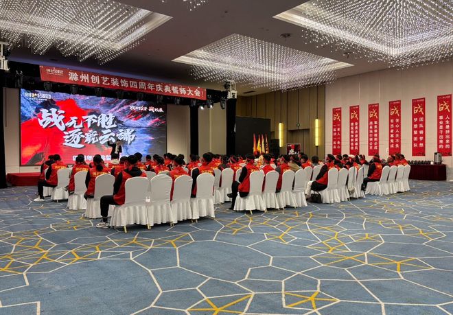 2024年大屏互動(dòng)抽獎(jiǎng)游戲推薦_大屏幕抽獎(jiǎng)互動(dòng)游戲怎么免費(fèi)制作？(圖2)