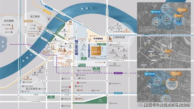九游app：2025『宸樾世際軒』官方網(wǎng)站-宸樾世際軒官方樓測評(píng)-杭州房天下(圖2)